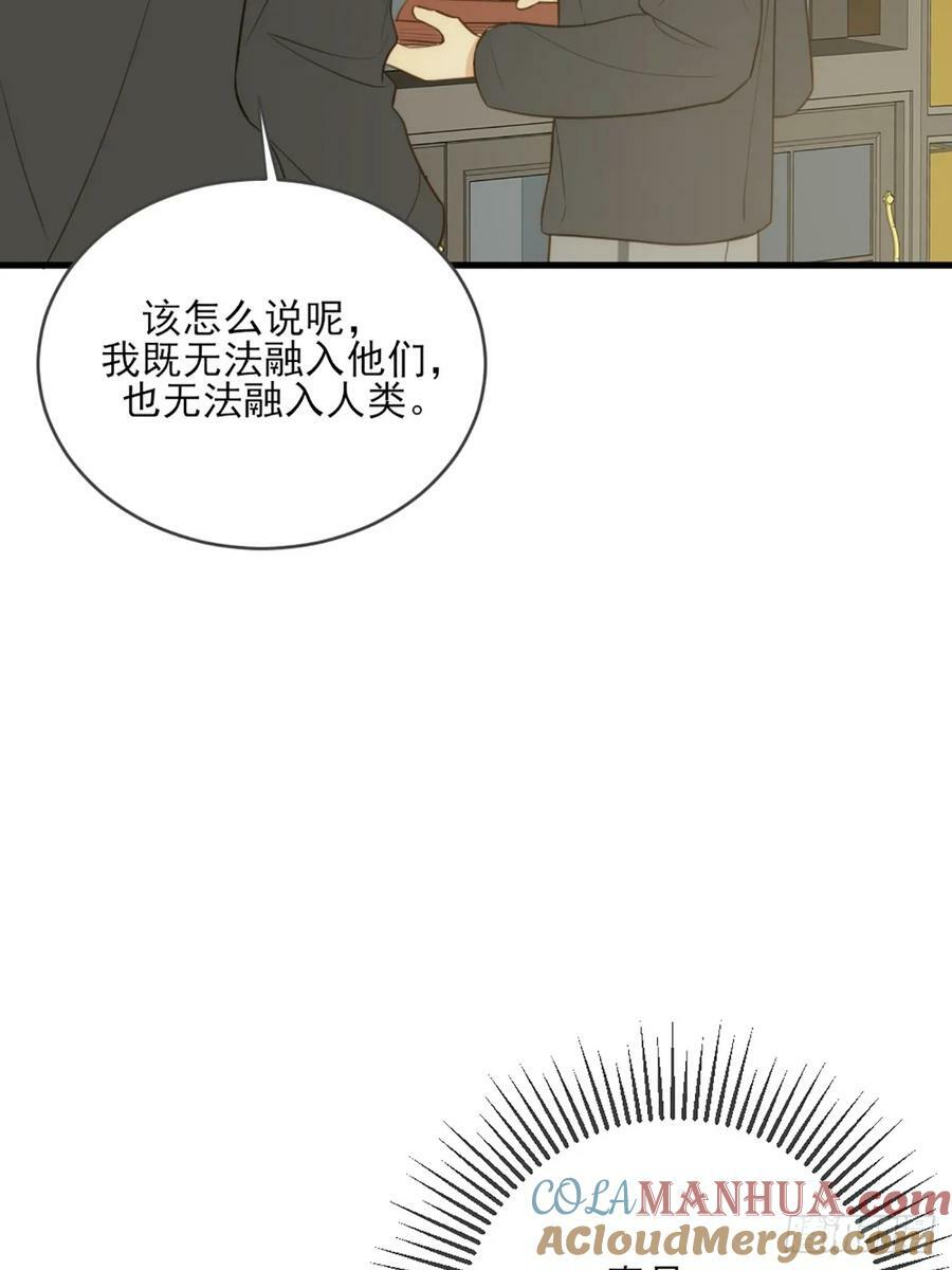 依靠的瞬间18