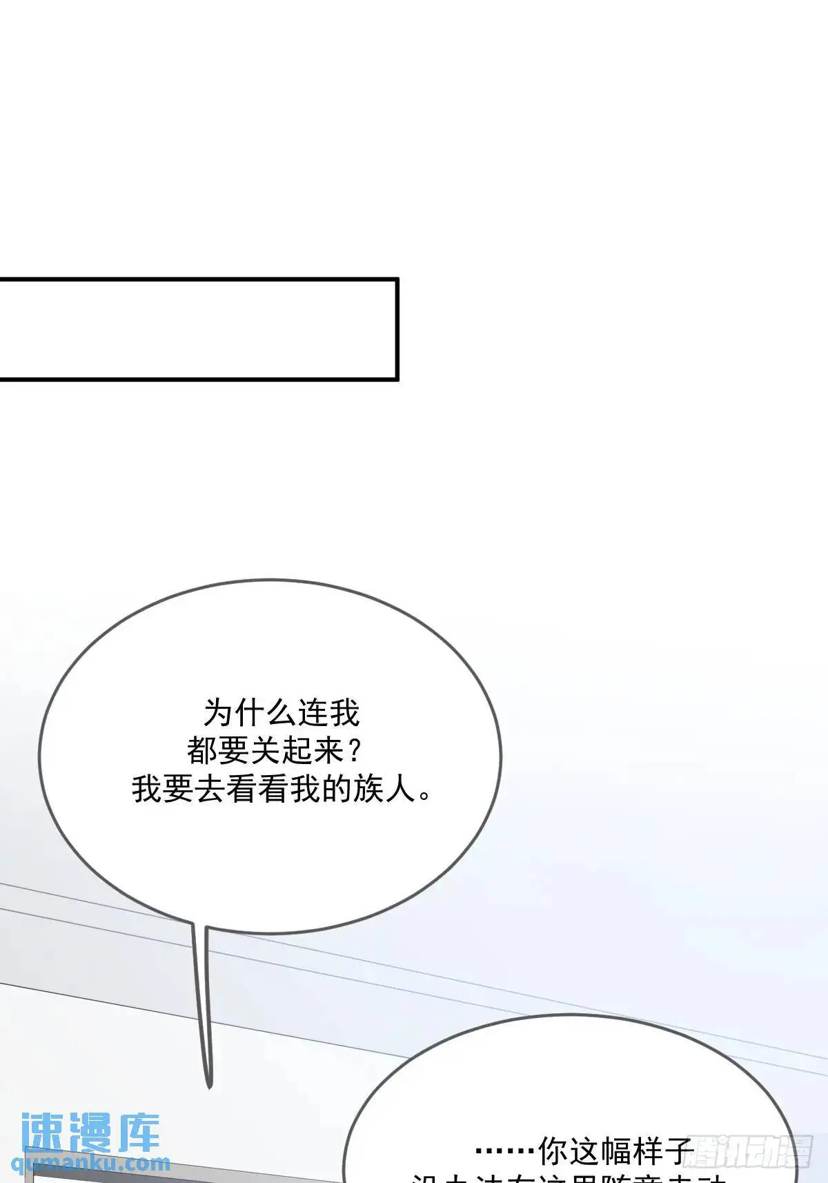 互相帮助18