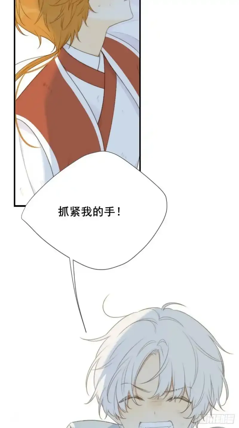 命运般地相遇了122
