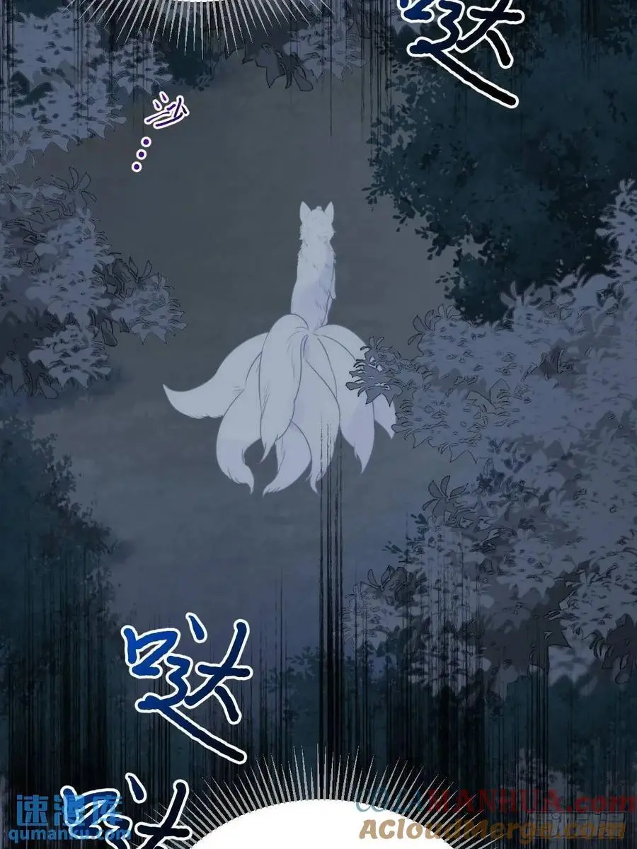 再次见到你36