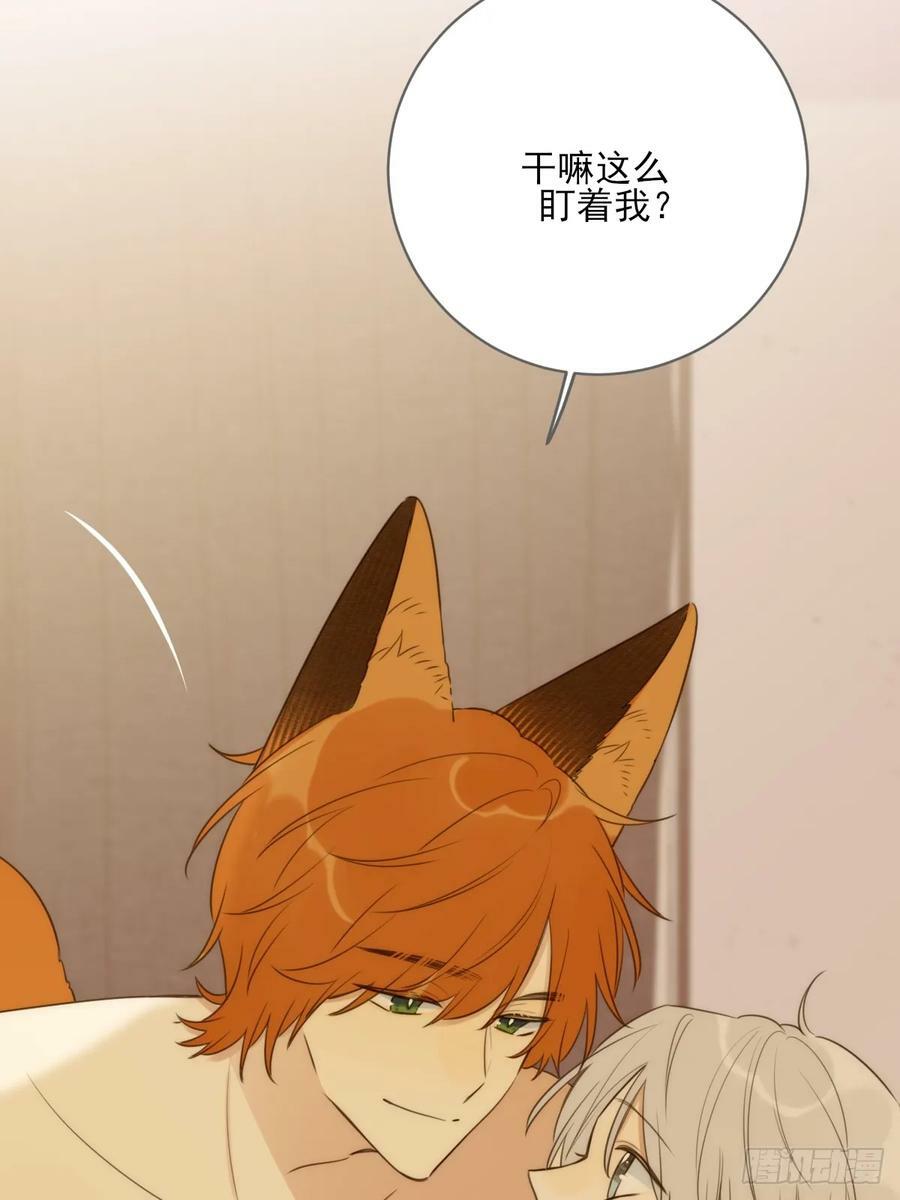 交给我吧！37