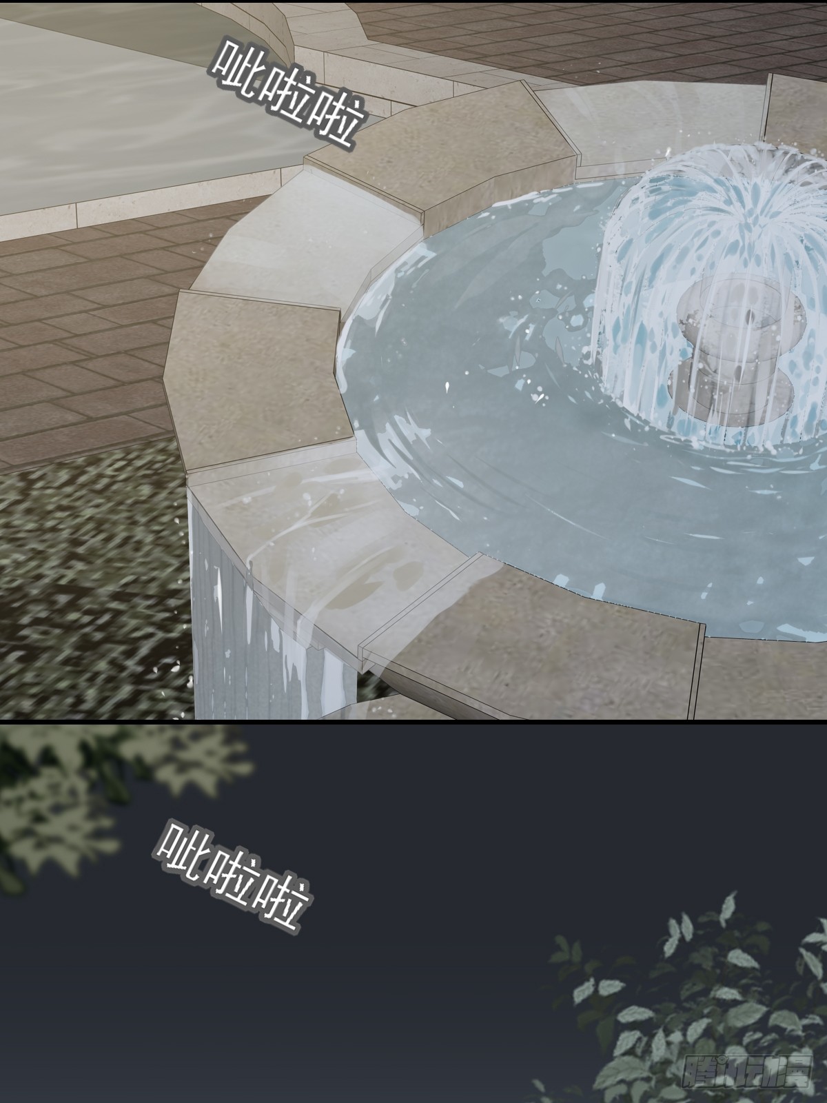 热温之夜45