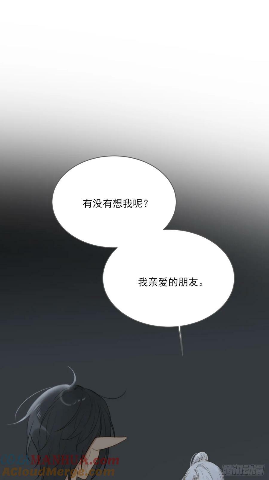一眼万年0