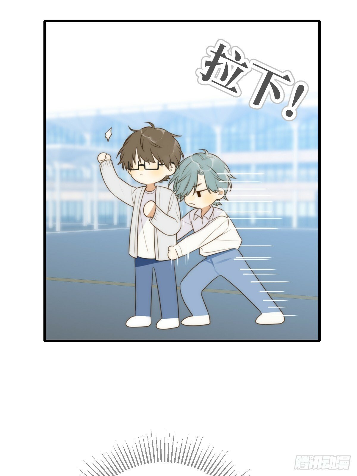可以靠近吗2
