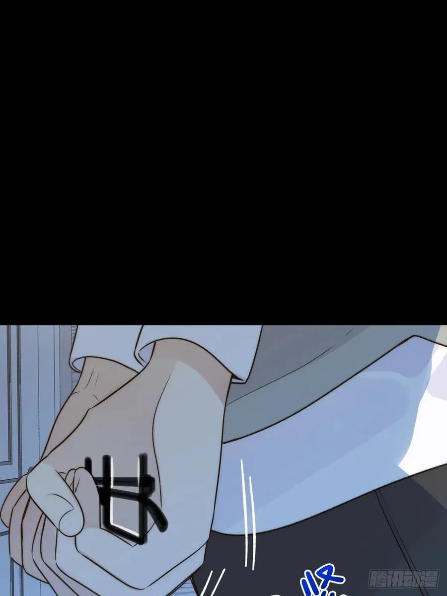 摘下眼镜20