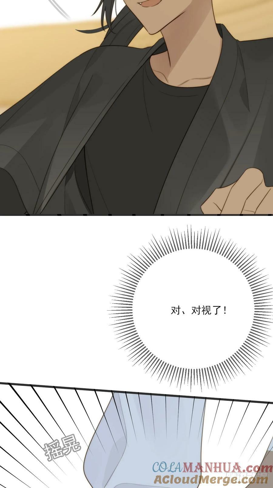 一眼万年21
