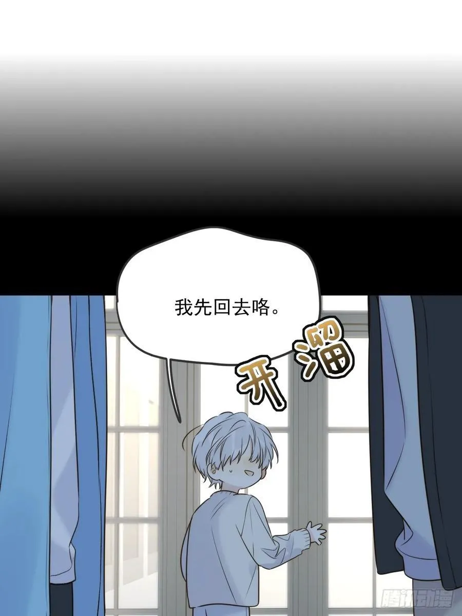 以为是玩笑20