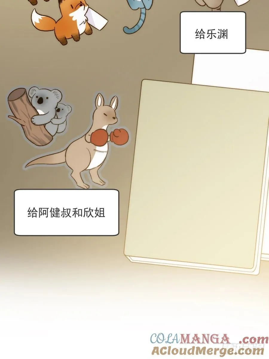 明信片27