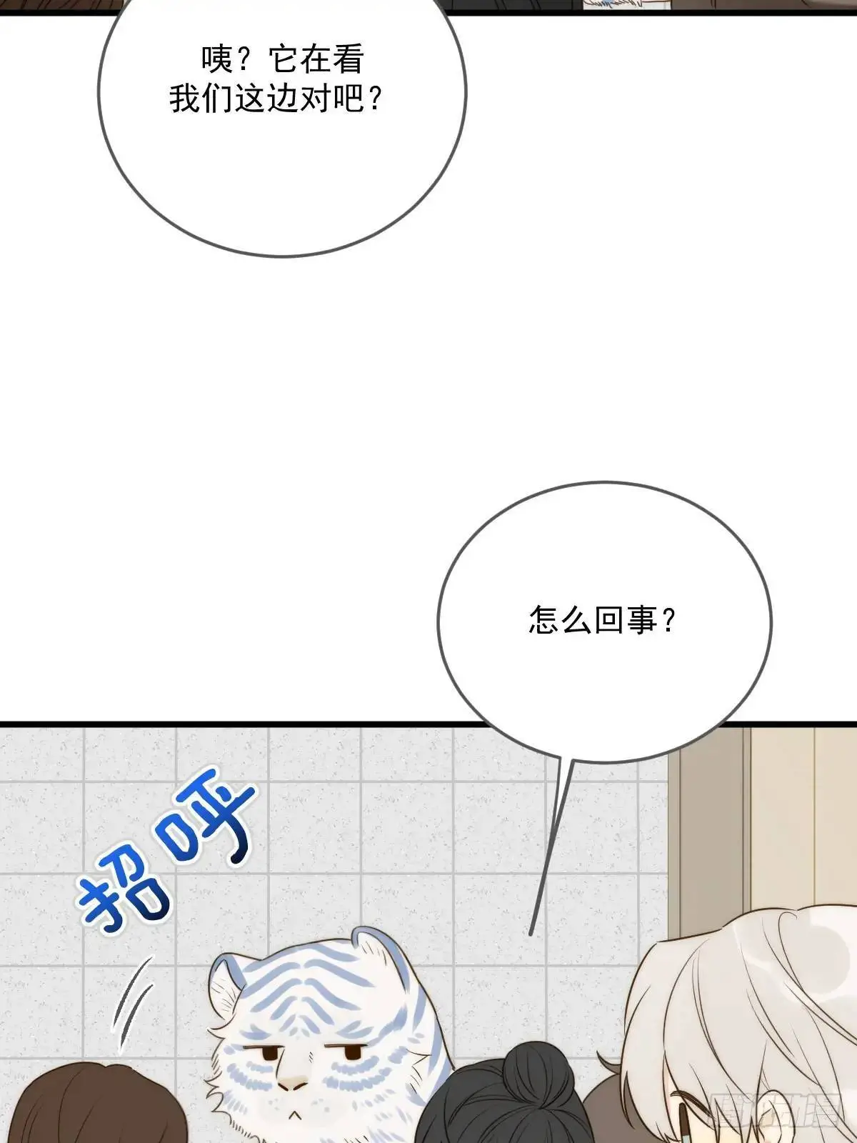 互相帮助15