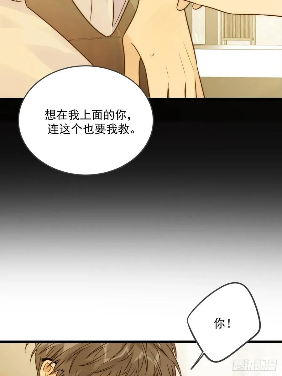 与青铭35