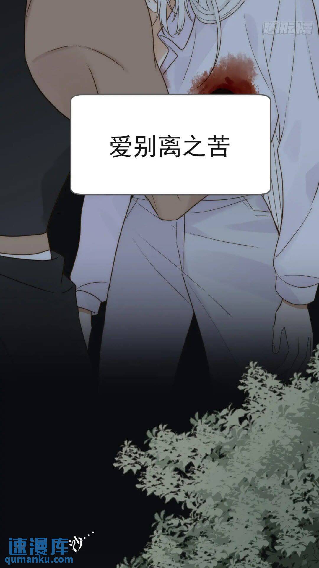 一线生机9