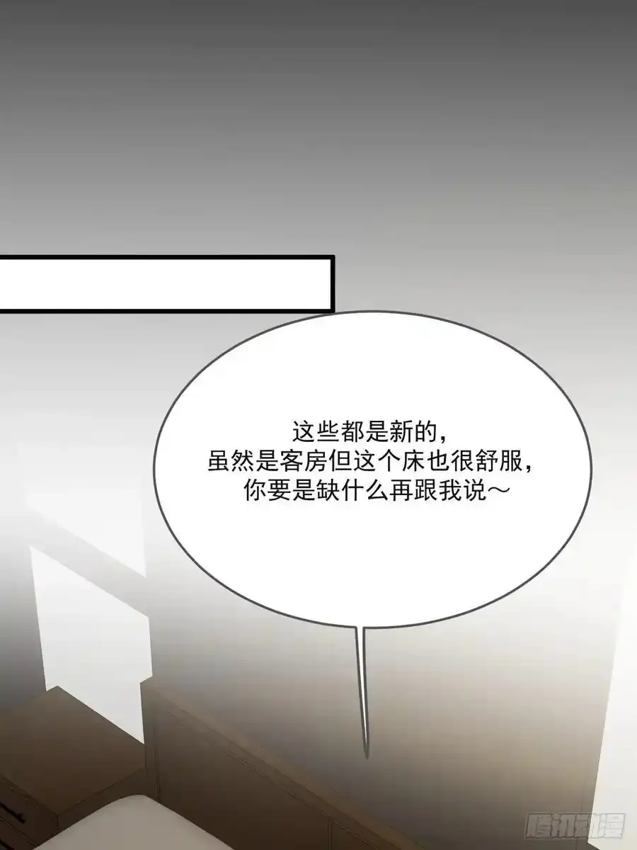 苏醒的他28