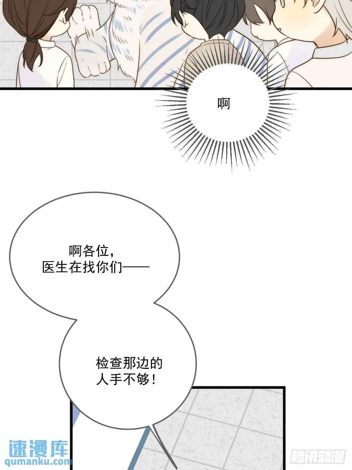 互相帮助16