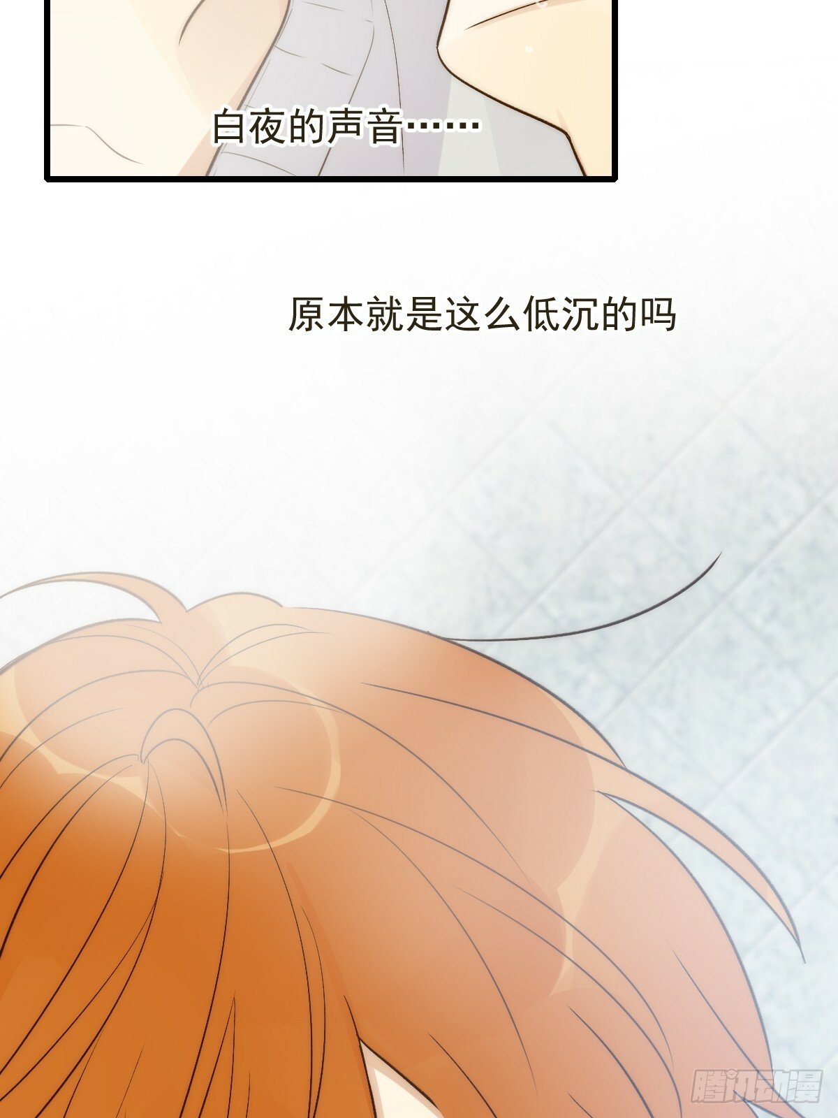 发热的头脑5