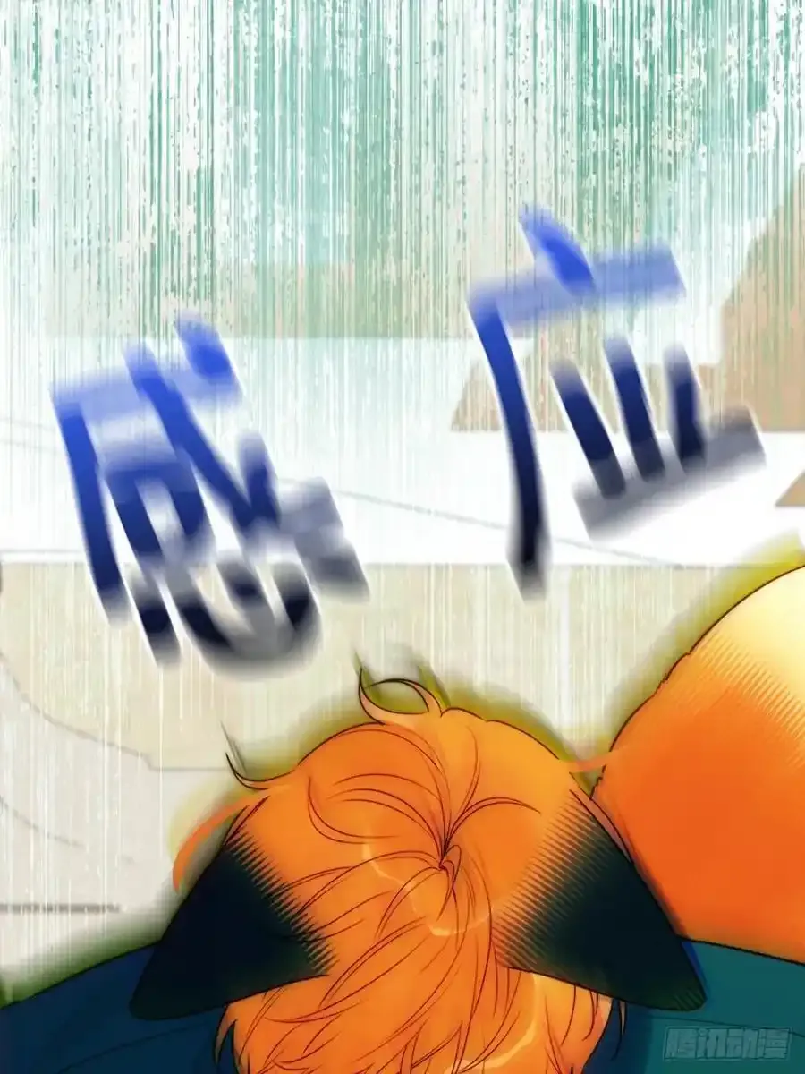 师徒再见25