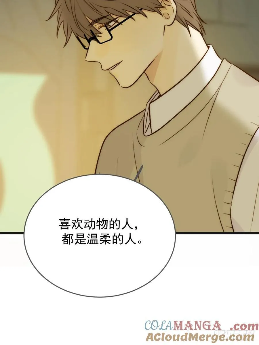 孤独的12
