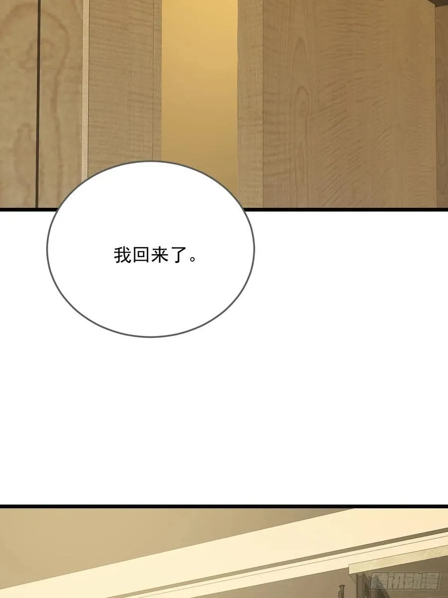 小插曲23