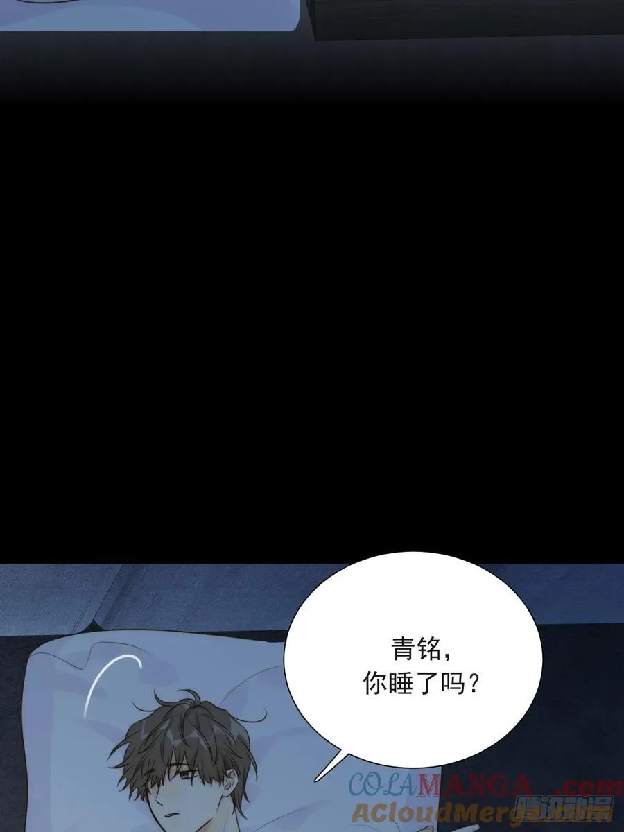 陪你去见她18