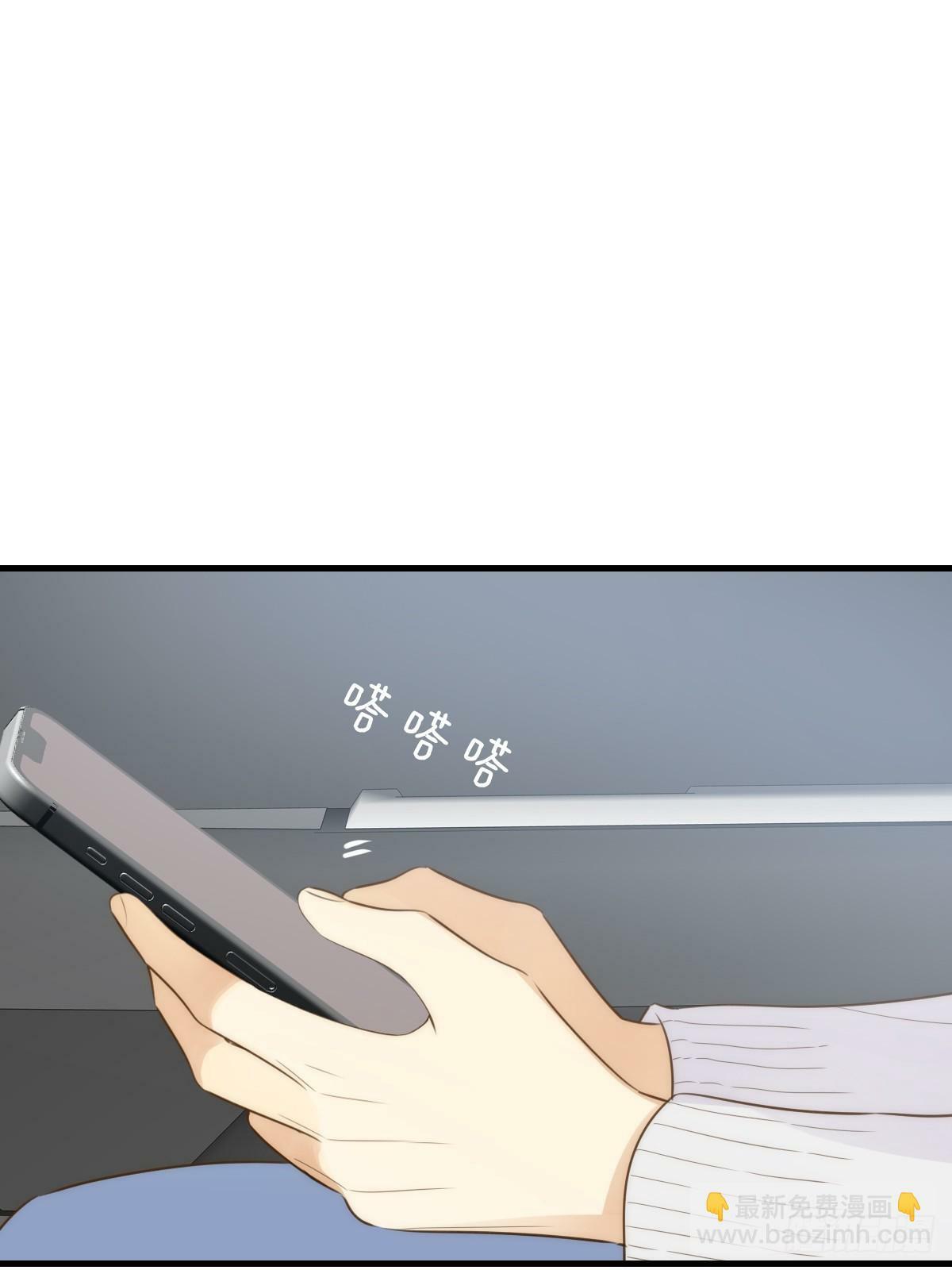 在意会成为弱点33