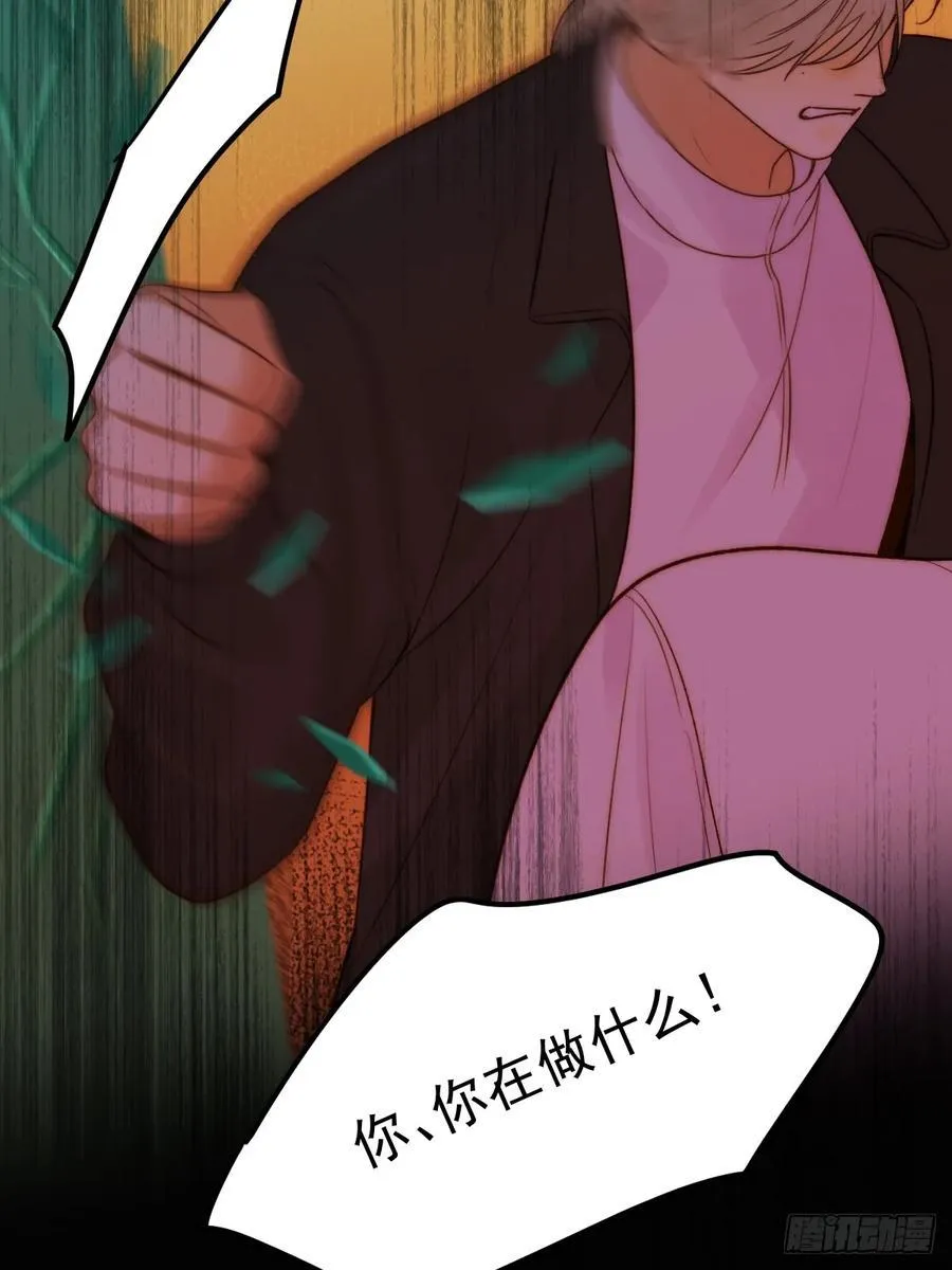 孤独的33