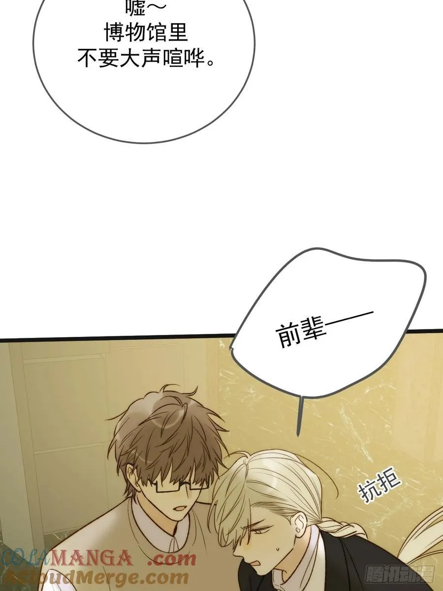 孤独的16