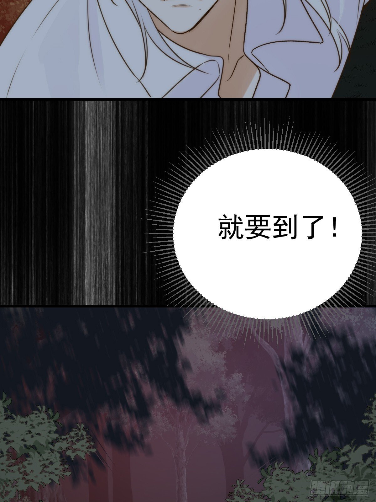 无法释怀的痛41