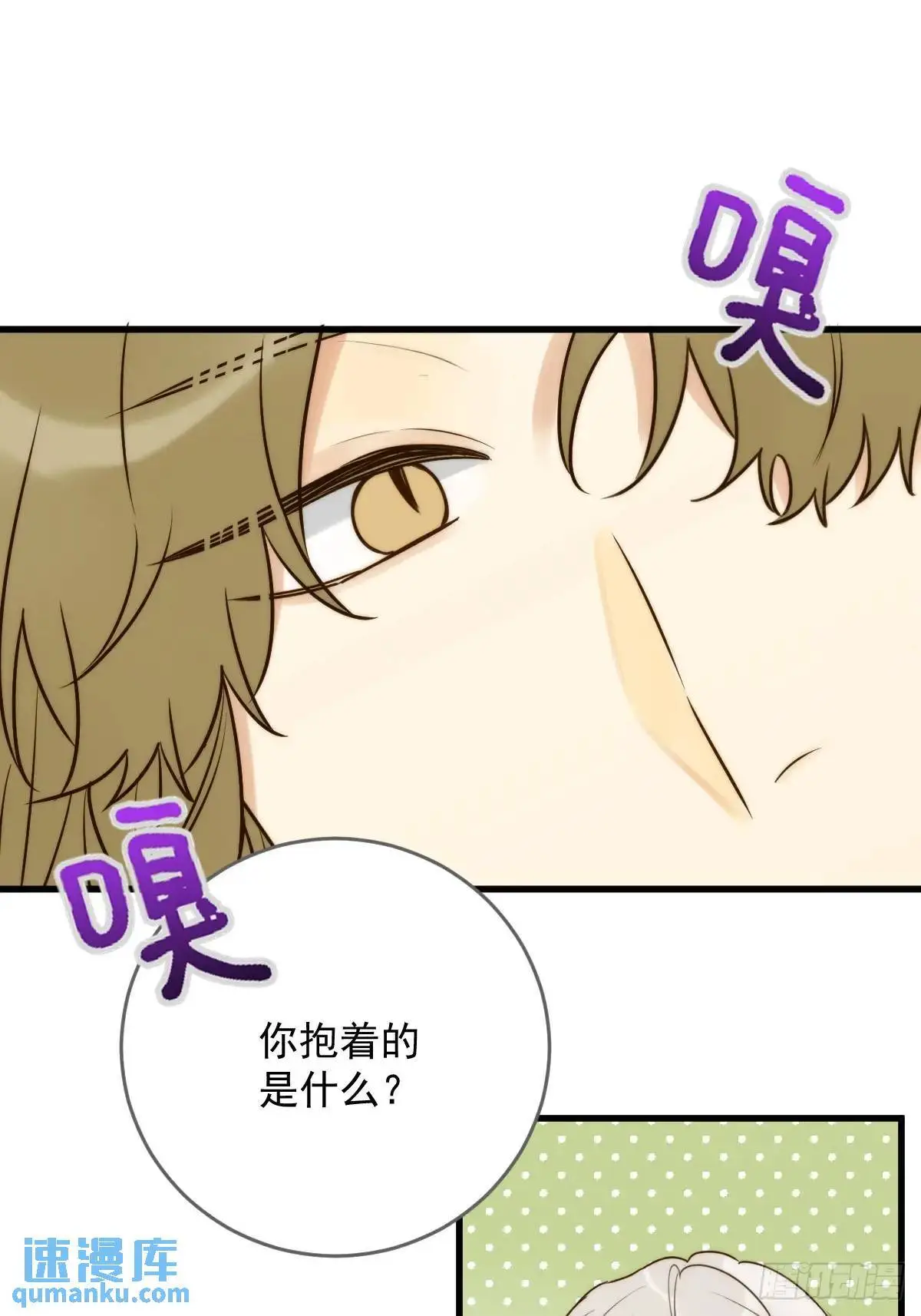 前往人间9