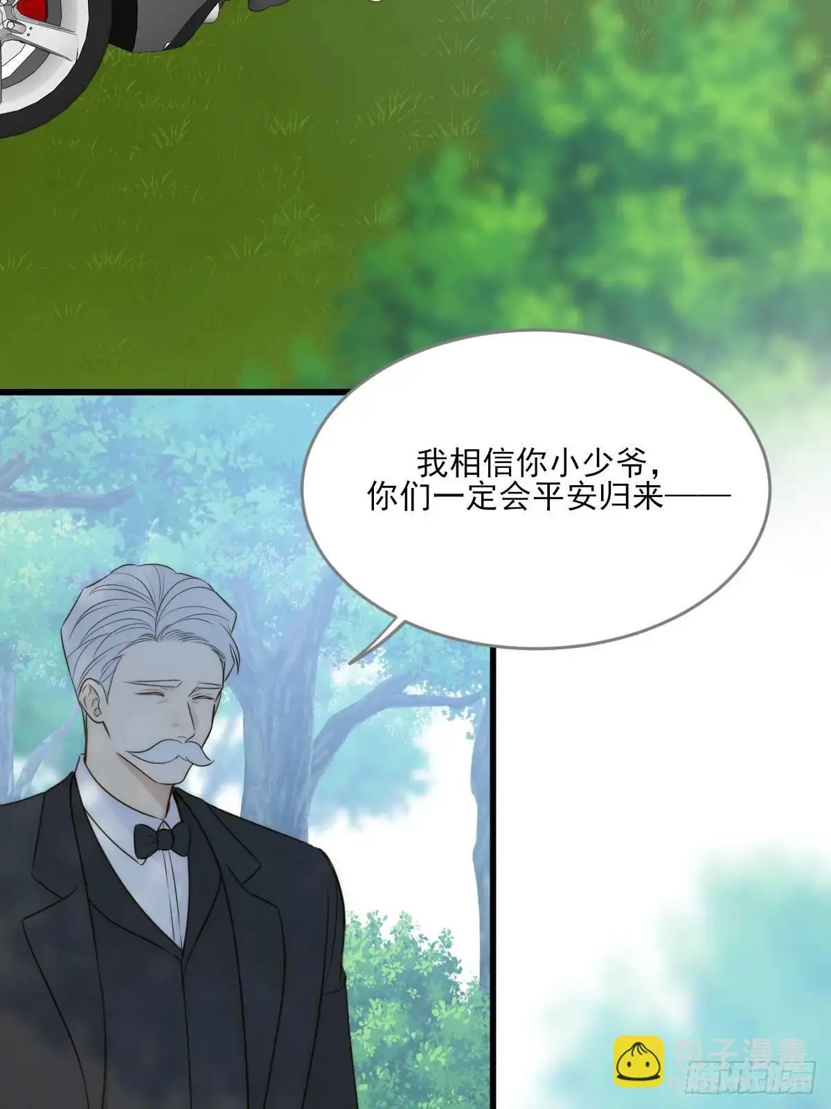 换我解决你48