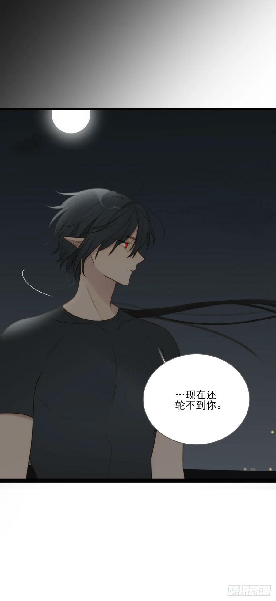 一眼万年5
