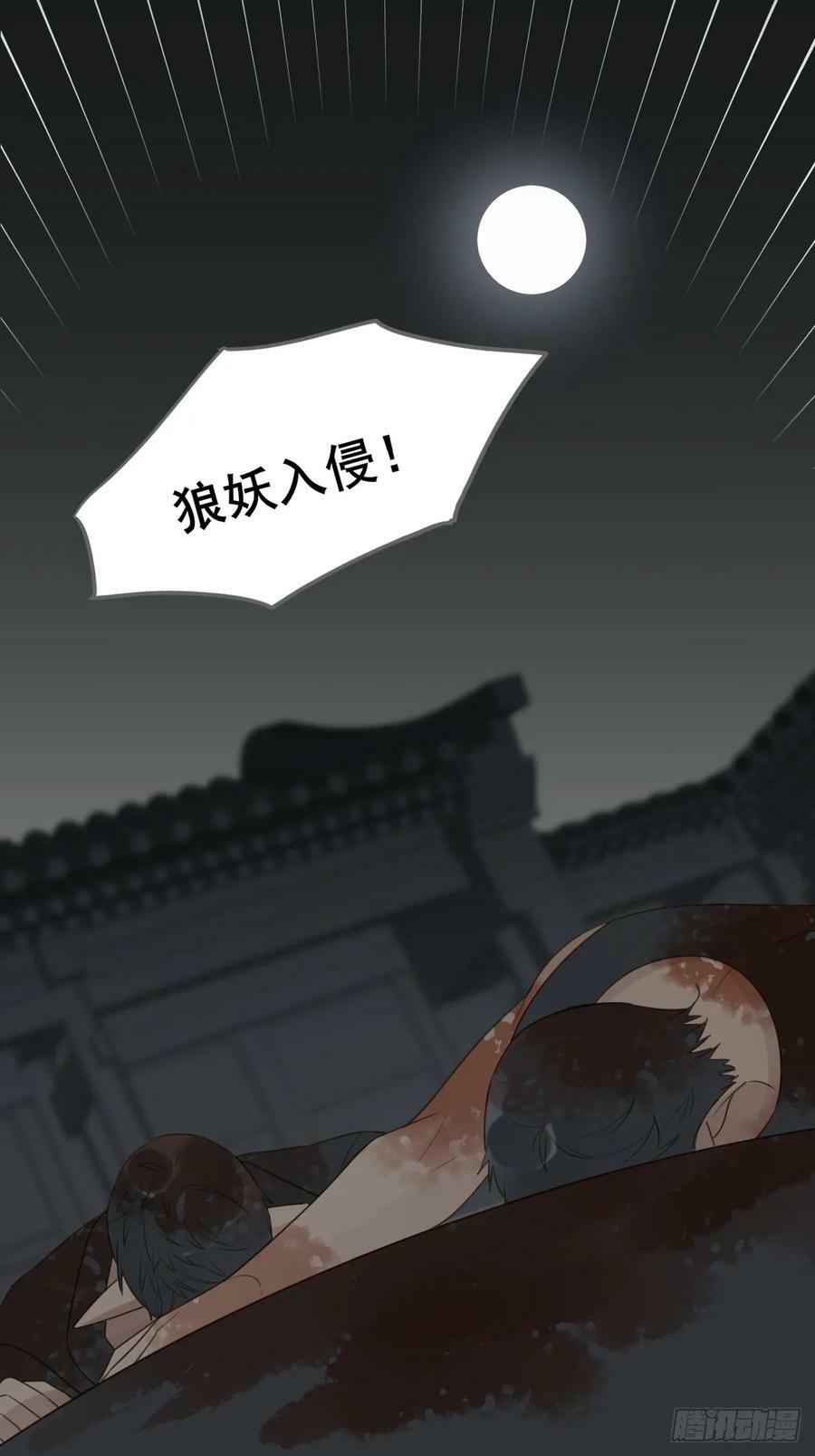 一眼万年35
