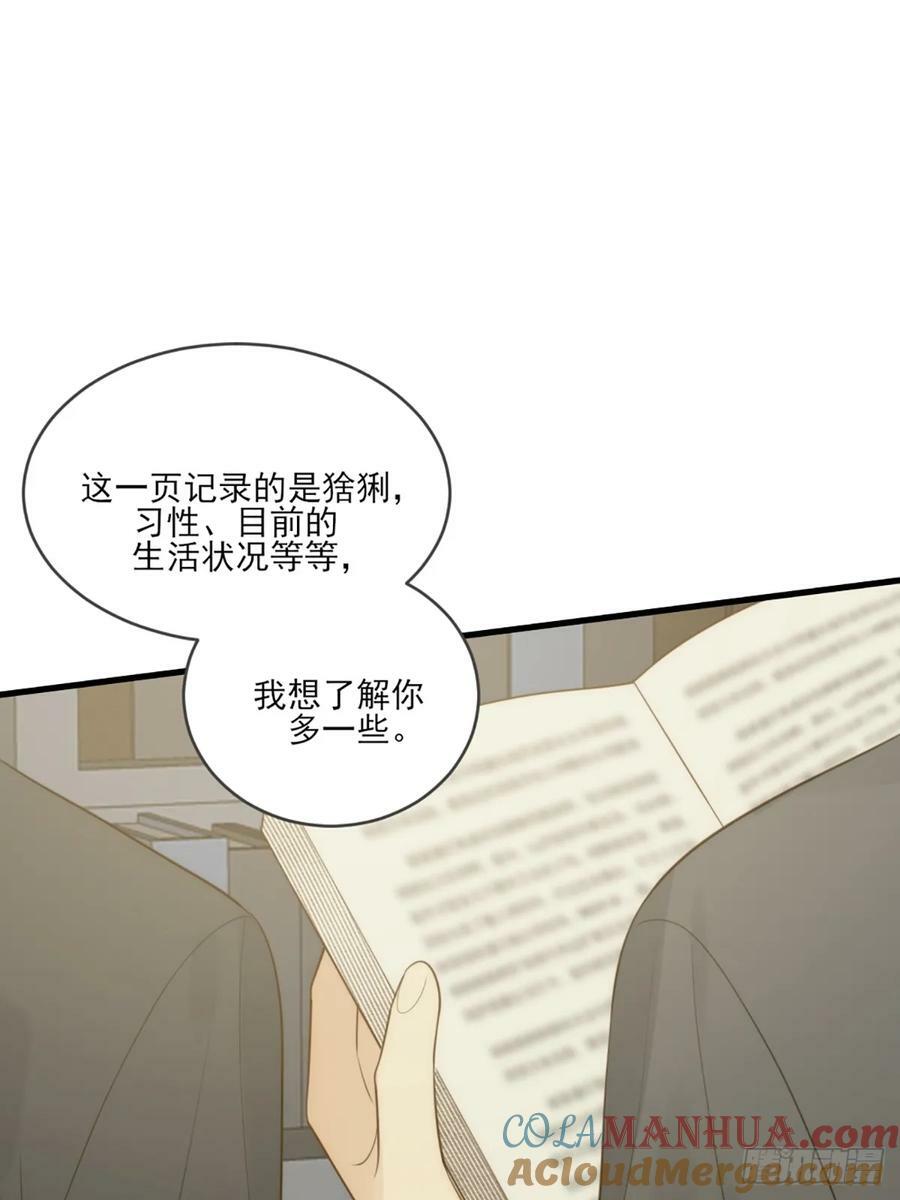 依靠的瞬间12