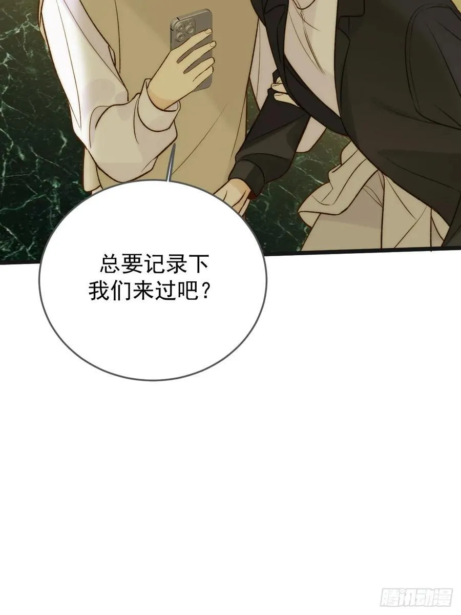 孤独的17