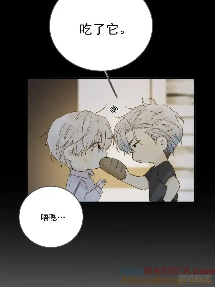 苏醒的他27