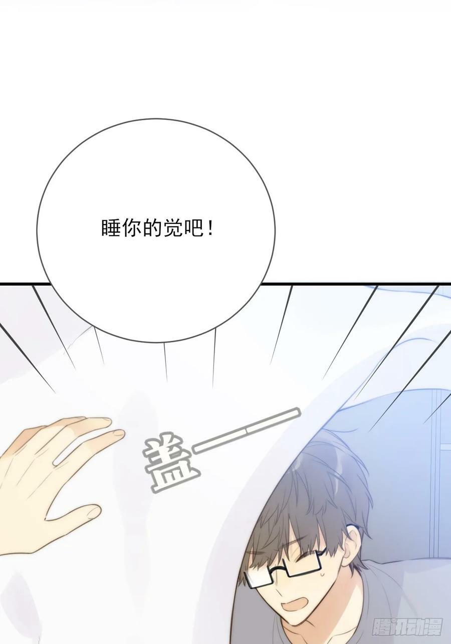 靠近我43