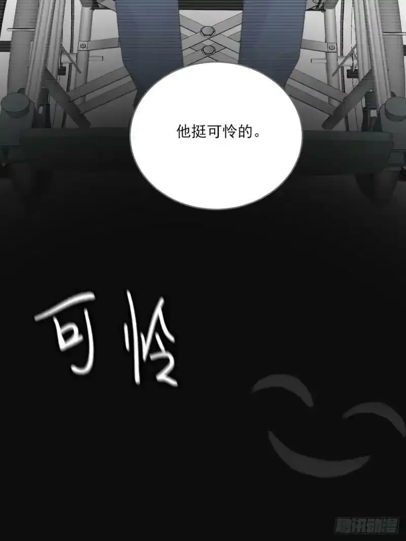 命运般地相遇了74