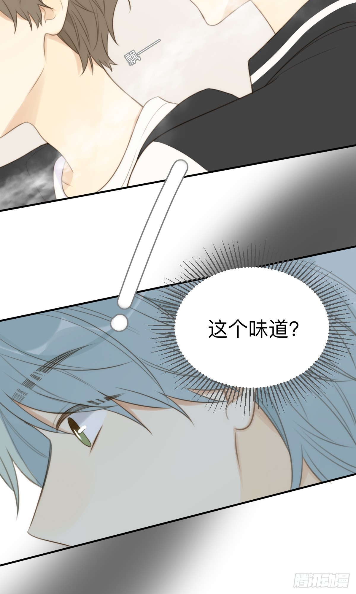 无法靠近的天才46