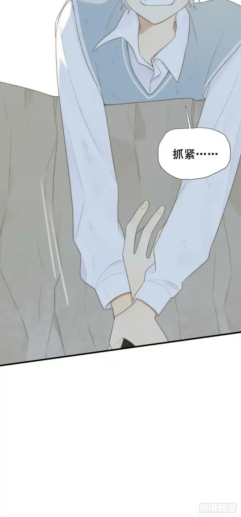 命运般地相遇了123