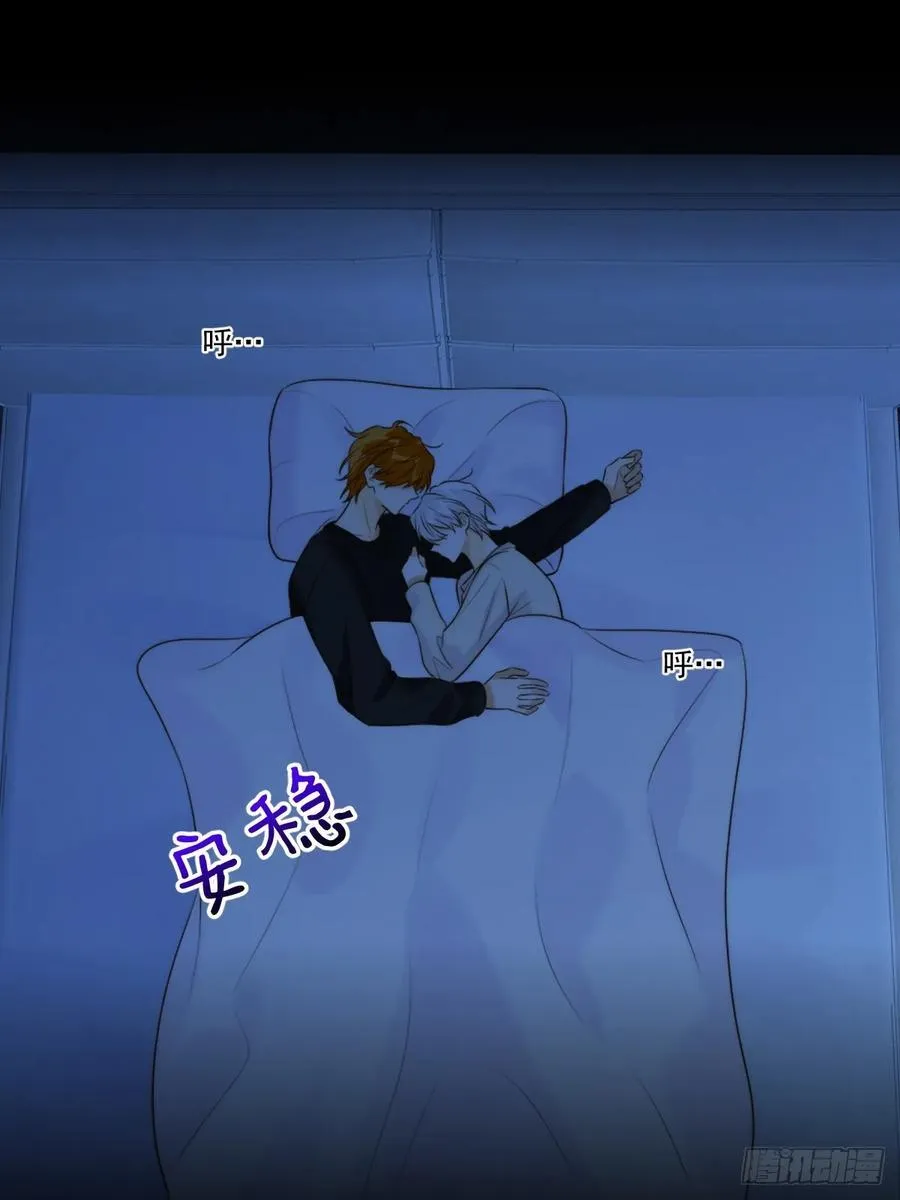 无心的伤害1