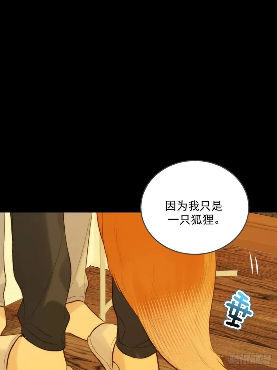 以为是玩笑40