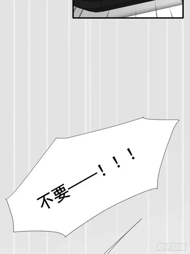 命运般地相遇了109