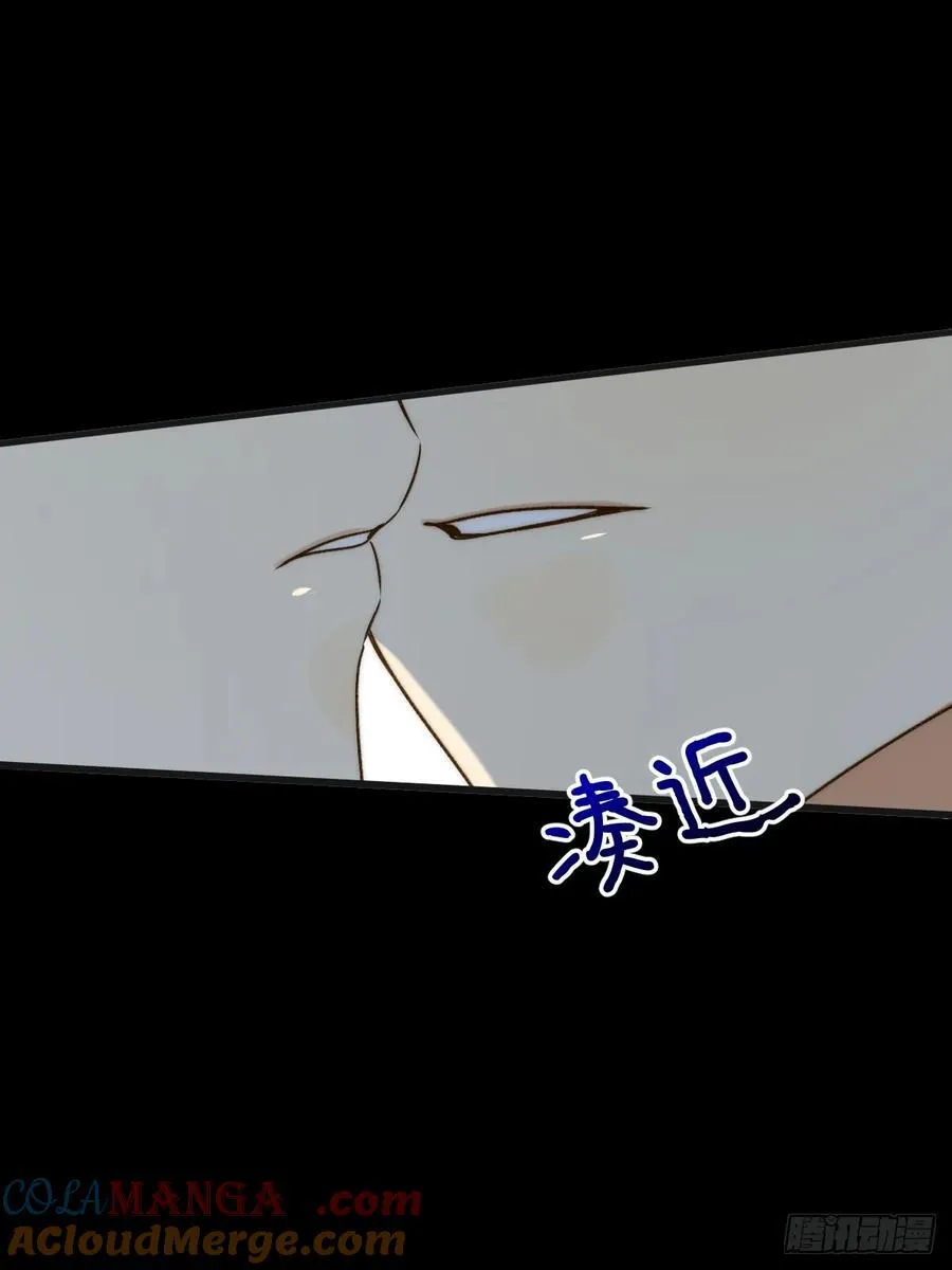摘下眼镜30