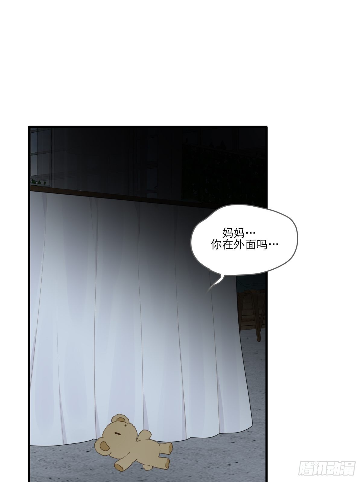 不忍心你受伤50