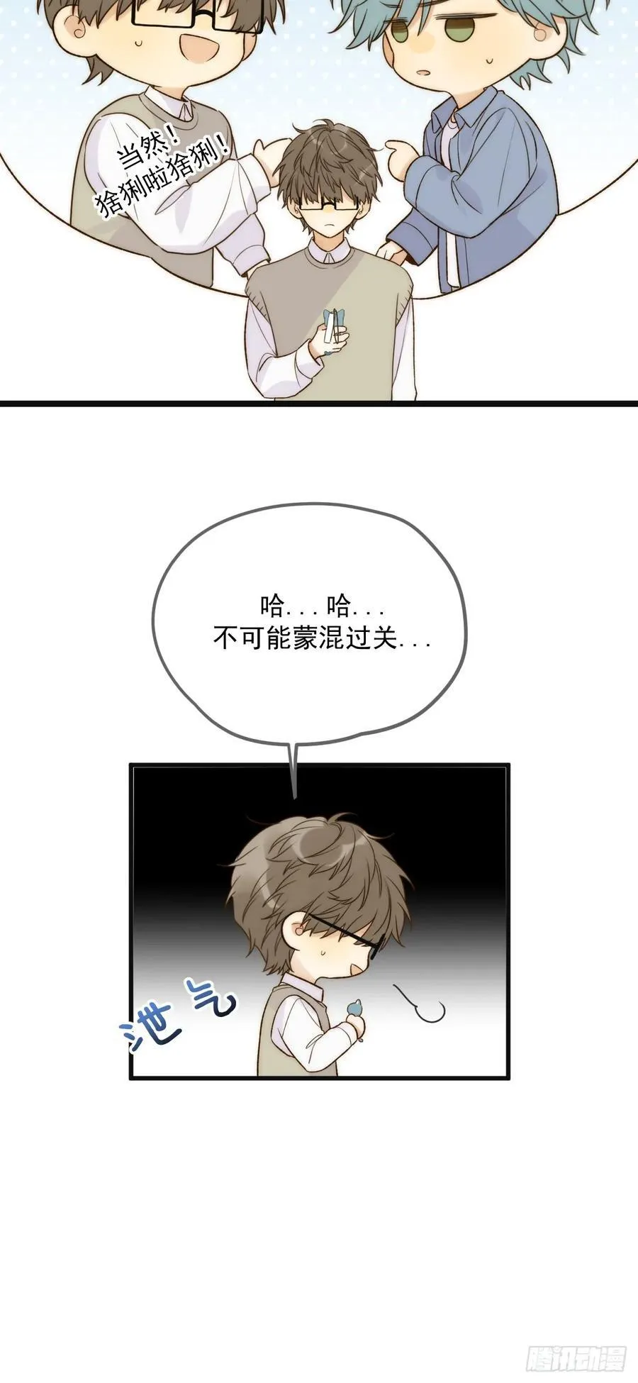 明信片19