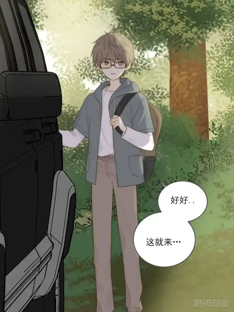 命运般地相遇了16