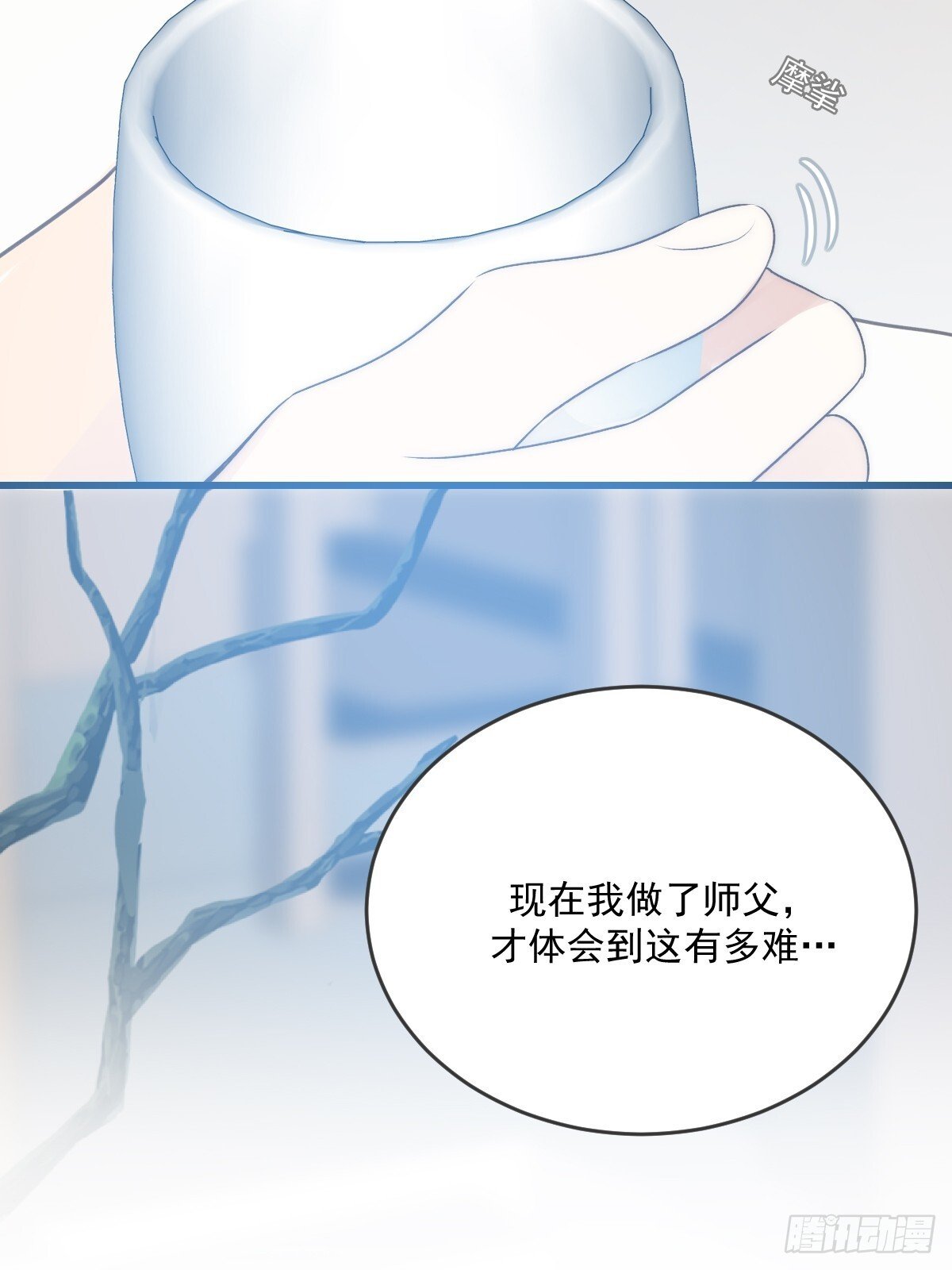 白夜的出动15