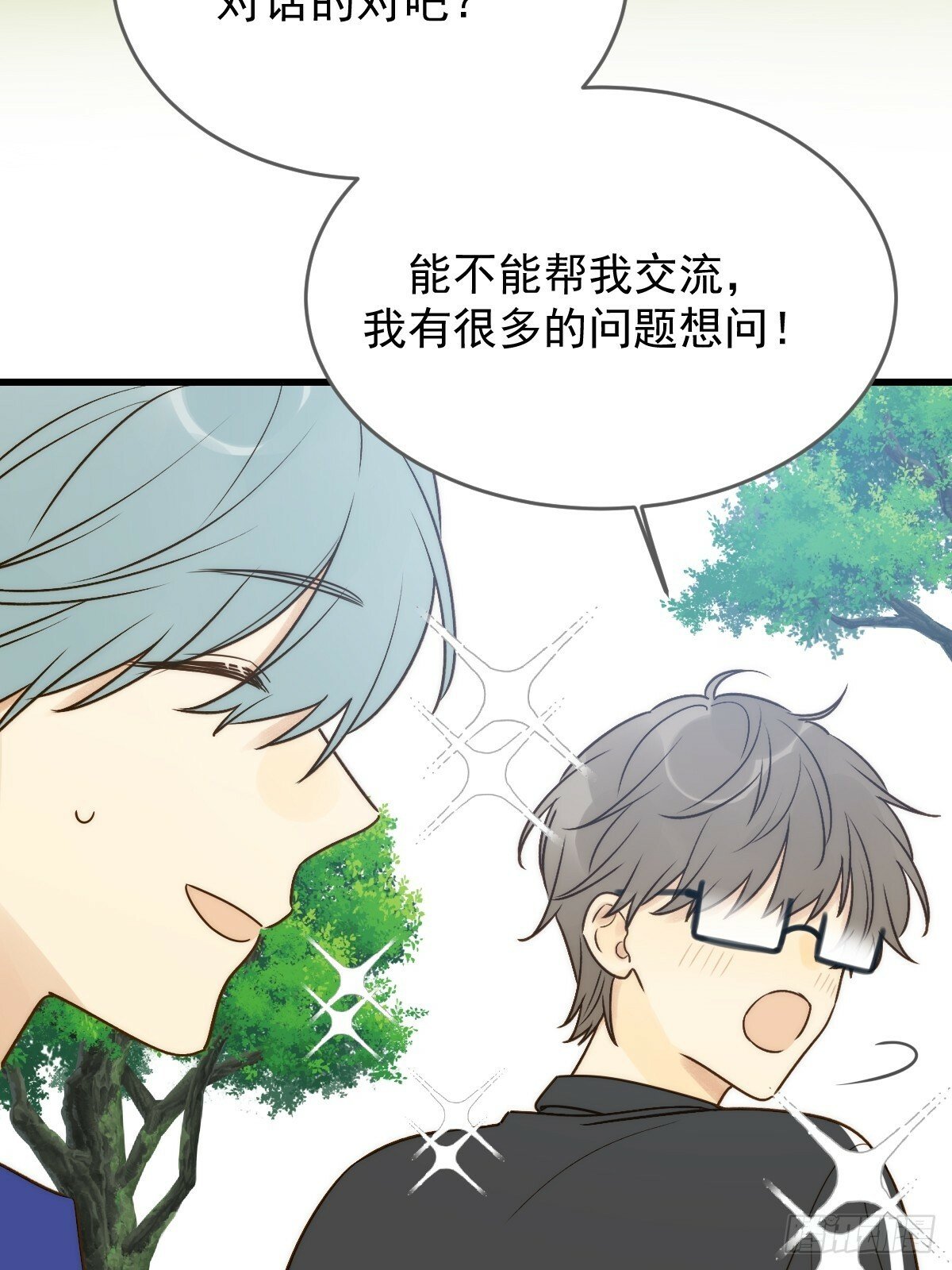 被遗忘的时光36