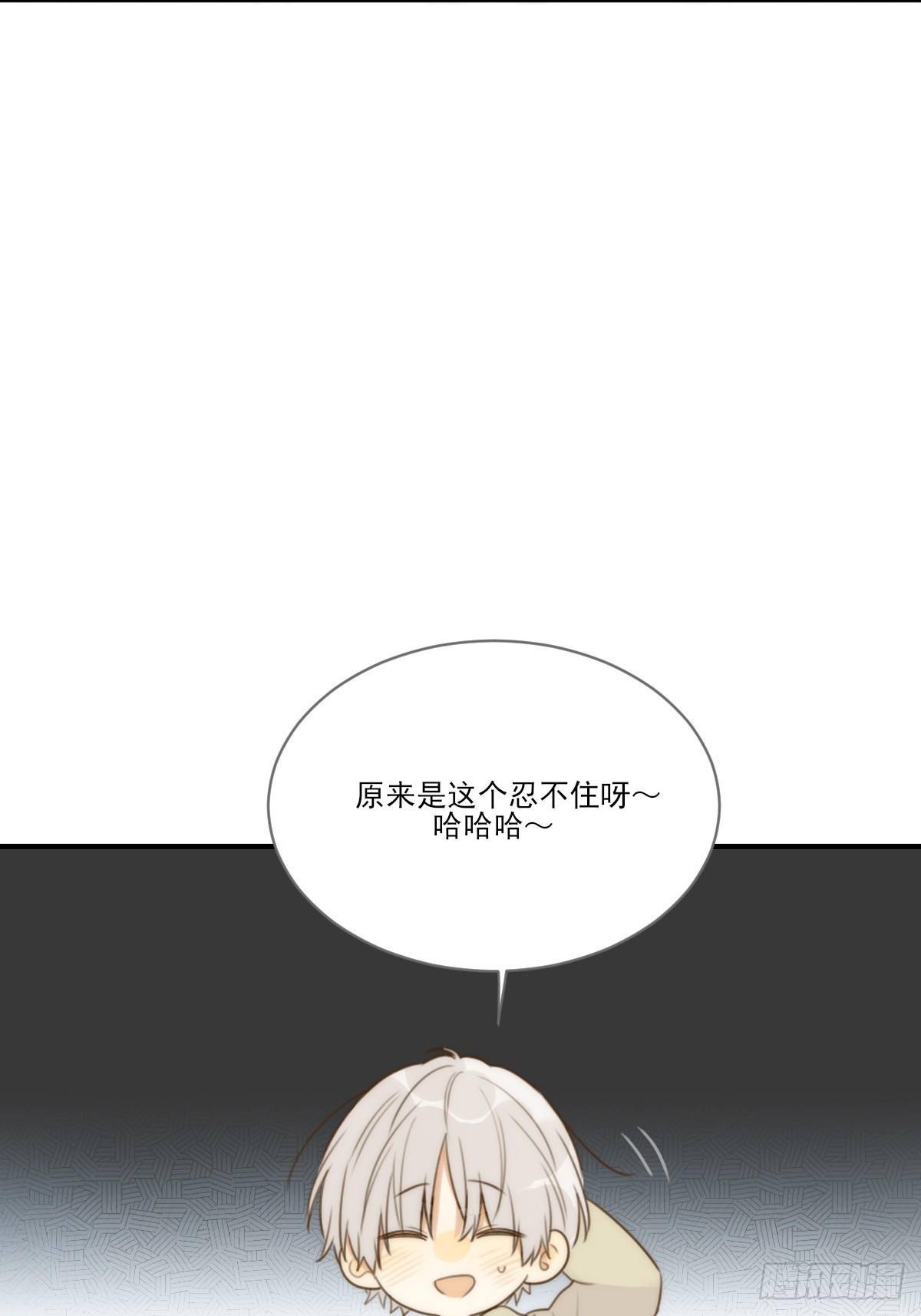 向你靠近38
