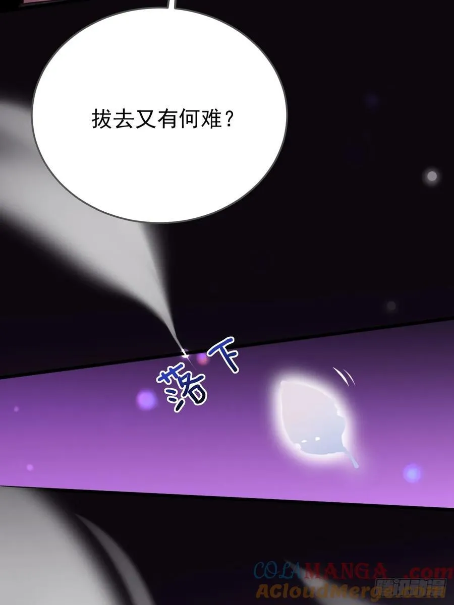 重新开始吧4