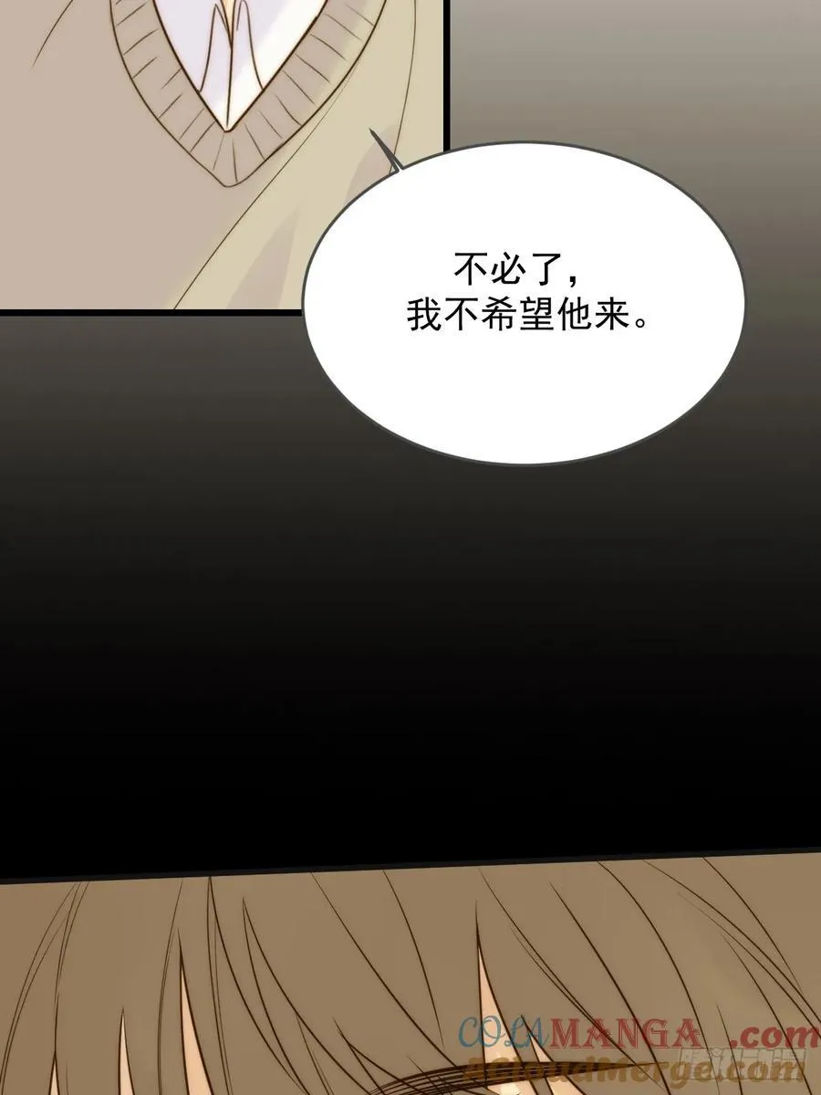 妖界的震荡27