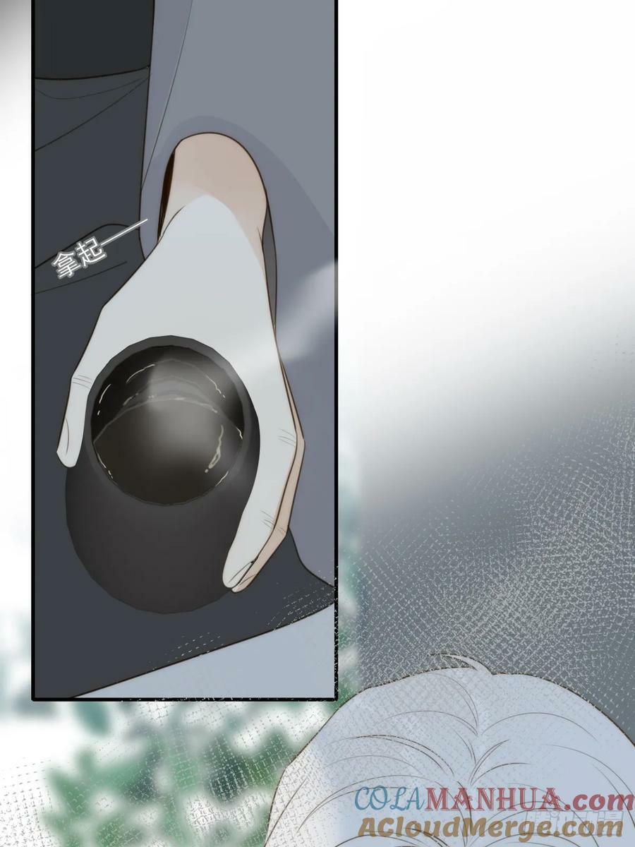 宿命为敌33